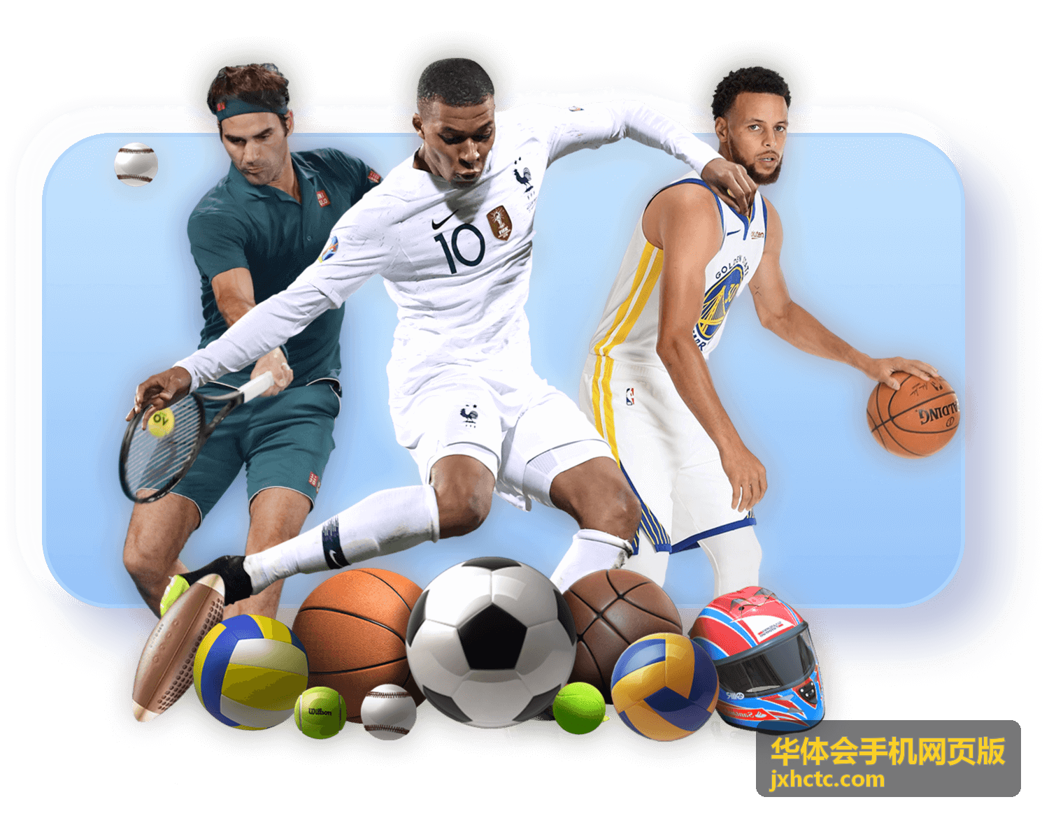 华体会手机网页版新手指引专场封面